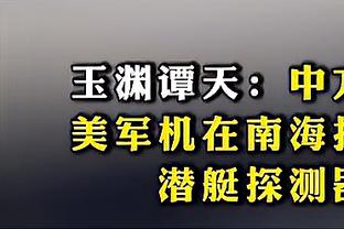 新半岛娱乐平台官网入口网址截图1